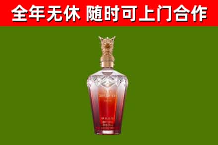 下陆回收剑南春价格