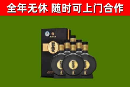 下陆烟酒回收习酒1988.jpg