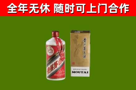 下陆烟酒回收铁盖茅台酒.jpg