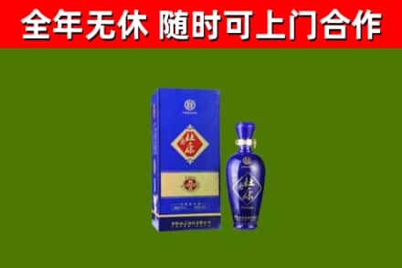 下陆烟酒回收杜康.jpg