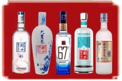 下陆烟酒回收衡水老白干.jpg